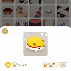 リヴリーアイランド ゴールデンモチハム GP70万以上 | リヴリーアイランドのアカウントデータ、RMTの販売・買取一覧