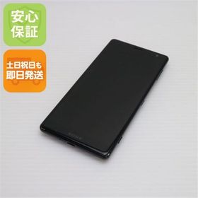安心保証 良品中古 SO-03K Xperia XZ2 ブラック 本体 白ロム