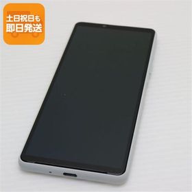 超美品 SIMフリー Xperia 10 III Lite ホワイト 本体 即日発送 土日祝発送OK あすつく