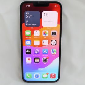 【質みなみ】●967●SB●iPhone 13 128GB MLNC3J/A ミッドナイト●中古