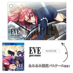 【あみあみ限定特典】PS4 EVE ghost enemies 初回限定版