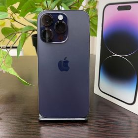 iPhone14 Pro 256Gb パープル 国内SIMフリー 送料無料