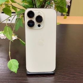 iPhone14 Pro 256GB ゴールド 国内SIMフリー 送料無料