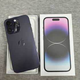 iPhone14 Pro 128Gb パープル Docomo版 SIMフリー 送料無料