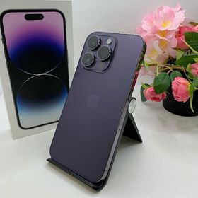 iPhone 14Pro 128GB パープル ドコモ版SIMフリー送料無料