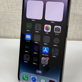 安心の赤ロム保証★【美品】iPhone14Pro/256GB/スペースブラック★バッテリー78％