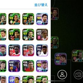 引退垢 | ウイイレアプリ(ウイニングイレブン2022)のアカウントデータ、RMTの販売・買取一覧