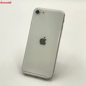 iPhoneSE 第2世代 256GB ホワイト MXVU2J/A docomo版SIMフリー 美品