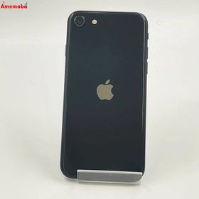iPhoneSE 第2世代 64GB ブラック MHGP3J/A SoftBank版SIMフリー
