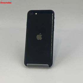 爆速発送iPhoneSE 第2世代 256GB NXVT2J/A Apple版SIMフリー