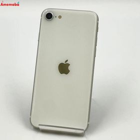 爆速発送iPhoneSE 第2世代 256GB ホワイト MHGX3J/A Apple版SIMフリー