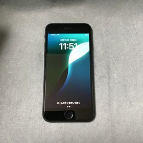 超美品 Appleストア版 SIMフリー iPhoneSE 第二世代 128GB ブラック色