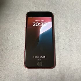 超美品 国内版 SIMフリー iPhone SE 第二世代 64GB レッド色