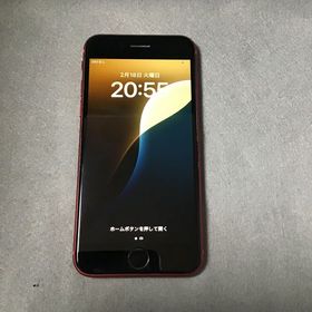 超美品 国内版 SIMフリー iPhoneSE 第二世代 64GB レッド色