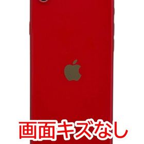 iPhone SE（第2世代） 64GB プロダクトレッド SIMフリー