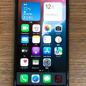 【JCKA】★ SIMフリー iPhoneSE第二世代 256GB ミッドナイト ♪フィルム付