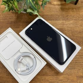 iPhoneSE 第2世代 256GB SIMフリー ブラック 送料無料