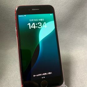 美品 国内版 SIMフリー iPhoneSE 第2世代 64GB レッド色