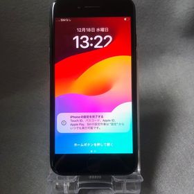 超美品 Appleストア版 SIMフリー iPhone SE 第2世代 128GB