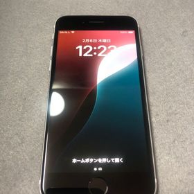 超美品 国内版 SIMフリー iPhoneSE 第2世代 64GB ホワイト色