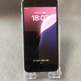 美品 Appleストア版 SIMフリー iPhoneSE 第2世代 64GB ホワイト色