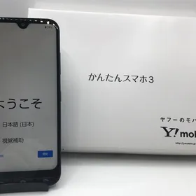 京セラ かんたんスマホ3 新品¥4,161 中古¥3,199 | 新品・中古のネット