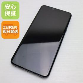 安心保証 良品中古 L-41A LG style3 ミラーブラック 白ロム
