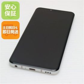 安心保証 美品 L-41A LG style3 オーロラホワイト 白ロム
