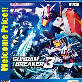 PS4 ガンダムブレイカー3 Welcome Price！！