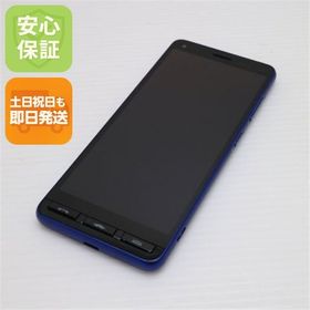 安心保証 超美品 かんたんスマホ2＋ A201KC ブルー