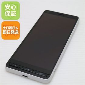 安心保証 美品 かんたんスマホ2＋ A201KC ホワイト