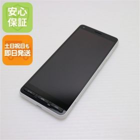 安心保証 新品同様 かんたんスマホ2＋ A201KC ホワイト SIMロック解除済み