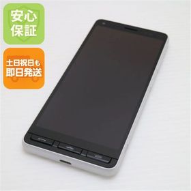 安心保証 新品同様 かんたんスマホ2＋ A201KC ホワイト