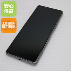 【中古】安心保証 美品 Xperia 5 III SOG05 フロストシルバー スマホ 白ロム 本体 即日発送 土日祝発送OK あす楽