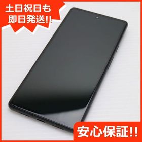超美品 SIMフリー Google Pixel 6 256GB GR1YH ストーミーブラック