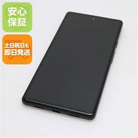 Google Pixel 6 新品¥31,800 中古¥15,000 | 新品・中古のネット最安値