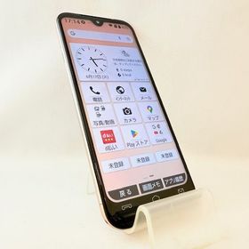 SIMフリー！5061023D【超美品】あんしんスマホ/KY-51B(ゴールド)