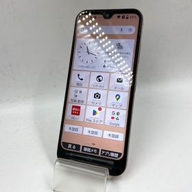電池80%以上 SIMロック解除済 4112019K【超美品】あんしんスマホ/KY-51B