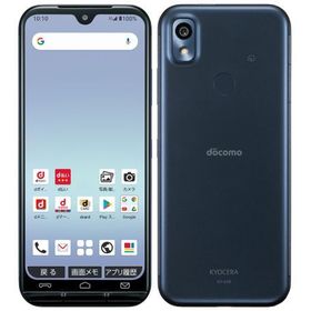 未使用/ドコモ あんしんスマホ KY-51B/ネイビー