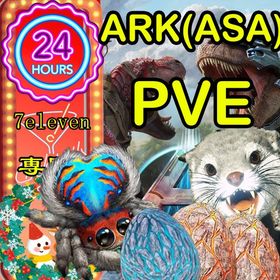 🎨 全恐竜・全カラー対応✨ 最新ステータス完備／高レベル・最強個体多数出品中！ | ARK Survival Evolvedのアカウントデータ、RMTの販売・買取一覧