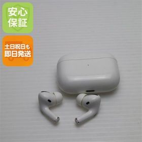 安心保証 良品中古 AirPods Pro MagSafe対応