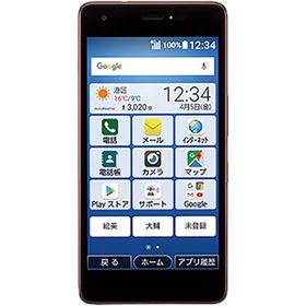 【中古】 UQモバイル KYV44 アイアンブルー【安心保証… au/UQ mobile 状態A 32GB