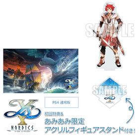 【あみあみ限定特典】【特典】PS4 イースX -NORDICS- 通常版