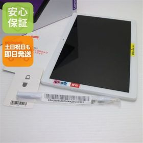 安心保証 新品同様 801LV Lenovo TAB5 ホワイト 本体 白ロム