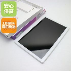 安心保証 新品同様 801LV Lenovo TAB5 ホワイト 本体 白ロム