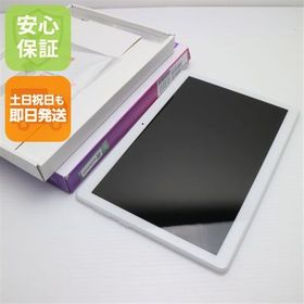安心保証 新品同様 801LV Lenovo TAB5 ホワイト 本体 白ロム