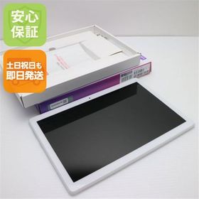 安心保証 新品同様 801LV Lenovo TAB5 ホワイト 本体 白ロム