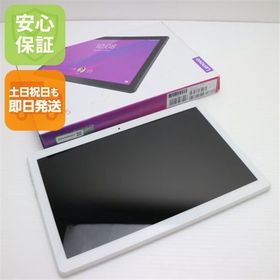 安心保証 新品同様 801LV Lenovo TAB5 ホワイト 本体 白ロム