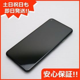 新品同様 SoftBank Google Pixel5a(5G)128GB ストーミーブラック