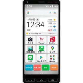 【中古】 京セラ かんたんスマホ2+ A201KC[32GB] Y!mo… Y!mobile 状態B 32GB